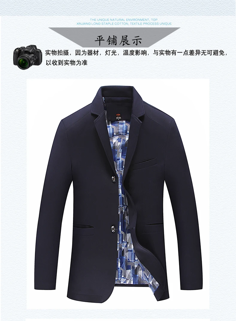 2345_image_file_copy_8
