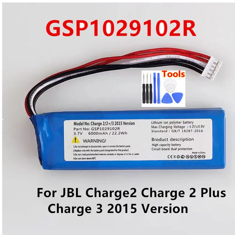 Аккумулятор GSP1029102R 6000 мА · ч, для JBL Charge 2 Plus Charge 2 + charge 3, версия 2015, P763098, инструменты
Аккумулятор GSP1029102R 6000 мА · ч, для JBL Charge 2 Plus Charge 2 + charge 3, версия 2015, P763098, инструменты