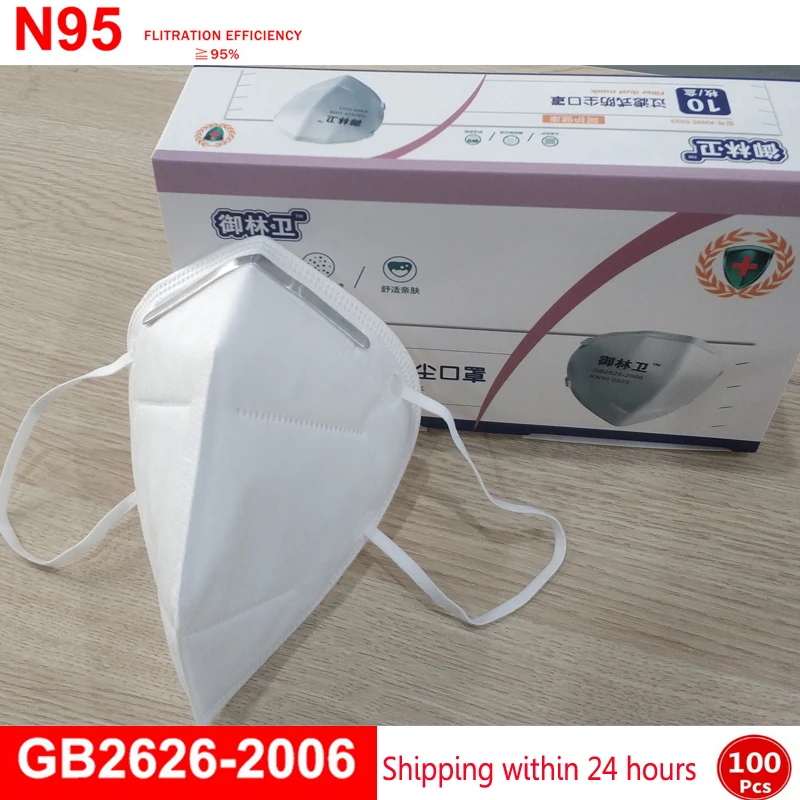 5 layers N95 Masks KN95 feature as FFP2 ffp3 95% Filtration Mouth Cover Mask Dust Filter Safety Protective Disposable Face Mask
5 layers N95 Masks KN95 feature as FFP2 ffp3 95% Filtration Mouth Cover Mask Dust Filter Safety Protective Disposable Face Mask