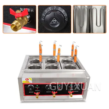 220V Stainless steel tabletop 6-head electric noodle cooker Commercial Spicy hot stove Multifunctional cooking noodle machine
220V Stainless steel tabletop 6-head electric noodle cooker Commercial Spicy hot stove Multifunctional cooking noodle machine