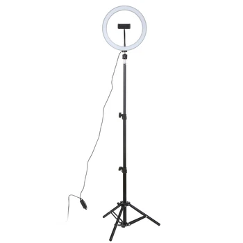 DC5V 7W LED Light Round Selfie Camera Lamp Telescopic Tripod 10 Levels Temperature Changing/ 360° Rotatable Illumination Angle
DC5V 7W LED Light Round Selfie Camera Lamp Telescopic Tripod 10 Levels Temperature Changing/ 360° Rotatable Illumination Angle