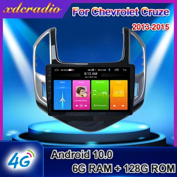 Xdcradio 9 Inch Android 10.0 Car Radio For Chevrolet Cruze Automotivo Multimedia GPS Navigation QLED Carplay 4G 6+128G 2013-2015 
Xdcradio 9 Inch Android 10.0 Car Radio For Chevrolet Cruze Automotivo Multimedia GPS Navigation QLED Carplay 4G 6+128G 2013-2015