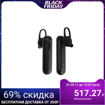 Bluetooth headset Hoco E36 Free sound business, in-ear, mono, BT v4.2, 70 mAh, black 4836710
Bluetooth headset Hoco E36 Free sound business, in-ear, mono, BT v4.2, 70 mAh, black 4836710