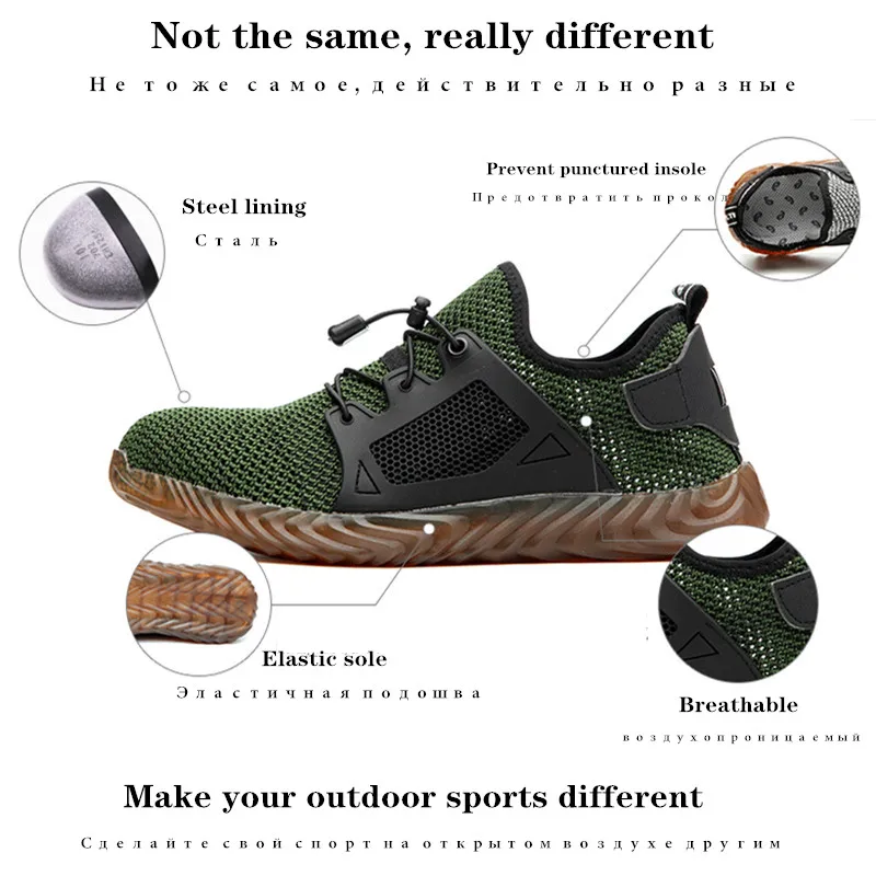Hiking Steel Shoes Hard Toe Safety Breathable Outdoor Men Non slip Work Prevent Iron Filings Large Boots Big Size 48 47 46 45 44
Hiking Steel Shoes Hard Toe Safety Breathable Outdoor Men Non slip Work Prevent Iron Filings Large Boots Big Size 48 47 46 45 44