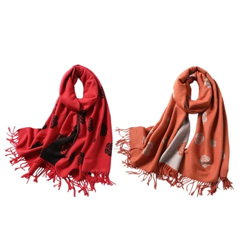 Scarf for Women Classic Floral Print Shawls and Wrap Thick Warm Fashion Tassels Scarves
Scarf for Women Classic Floral Print Shawls and Wrap Thick Warm Fashion Tassels Scarves