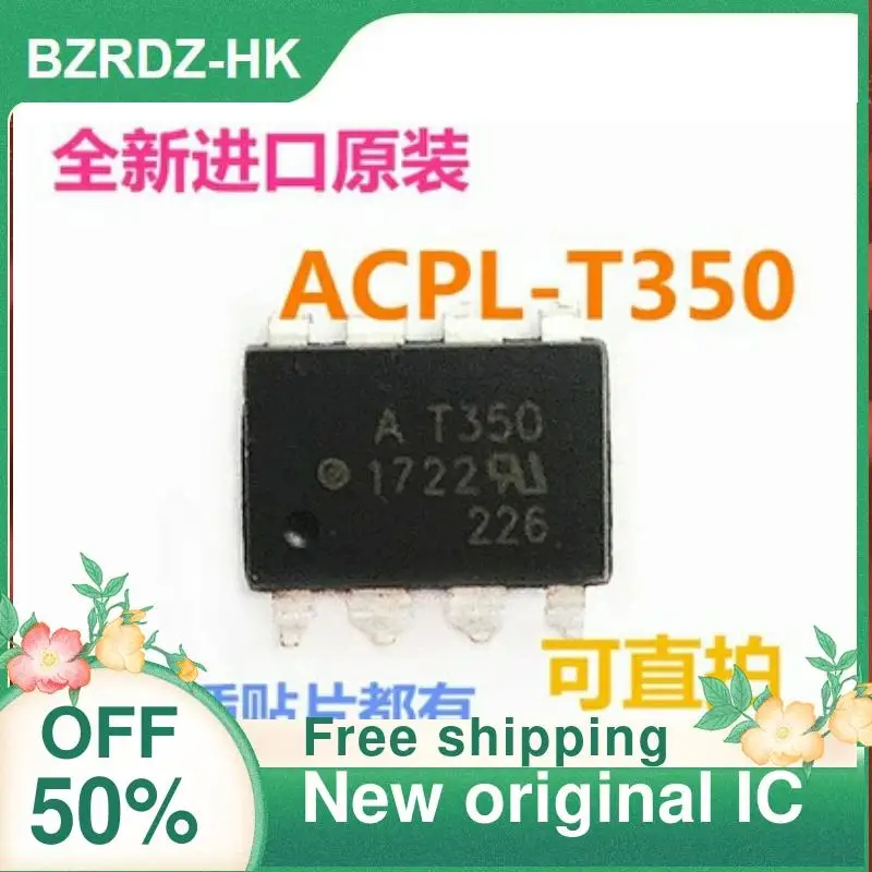10 шт., новая оригинальная фотосоединительная муфта IC SOP8 AT350 HCPL-T350V AT350V
10 шт., новая оригинальная фотосоединительная муфта IC SOP8 AT350 HCPL-T350V AT350V