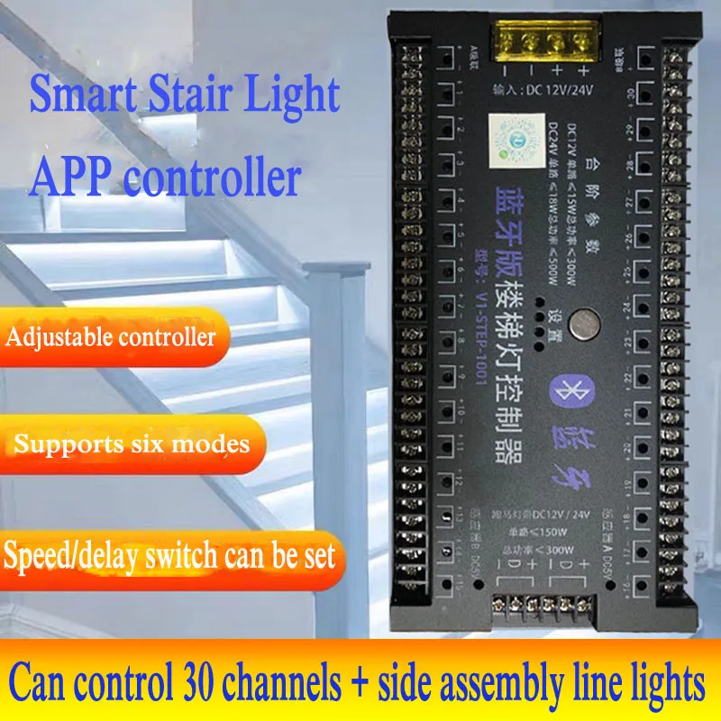 NEARCAM Stair Sensor Light Controller Stepping Light Human Body Sensor Light Intelligent Controller Bluetooth LED Light Controll
NEARCAM Stair Sensor Light Controller Stepping Light Human Body Sensor Light Intelligent Controller Bluetooth LED Light Controll