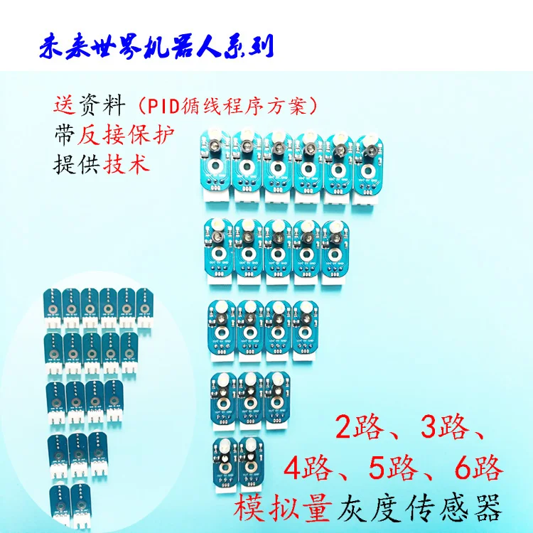 2/3/4/5/6 Channel Analog Gray Scale Sensor Tracing Module Photosensitive Tracking Patrol Tracking Module
2/3/4/5/6 Channel Analog Gray Scale Sensor Tracing Module Photosensitive Tracking Patrol Tracking Module