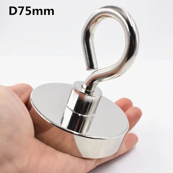 New 1Pc Neodymium Magnet Super Strong Powerful Circular Ring Salvage Magnetic Fishing Permanent Ndfeb Hook Holder Sea Equipment
New 1Pc Neodymium Magnet Super Strong Powerful Circular Ring Salvage Magnetic Fishing Permanent Ndfeb Hook Holder Sea Equipment
