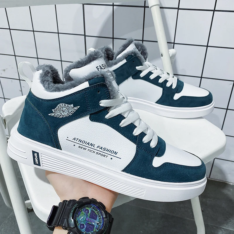 2024 New Winter Sneakers Men's Casual Sports Shoes Fashion Mans Footwear Heren Schoenen Outdoor Sapato Masculino
2024 New Winter Sneakers Men's Casual Sports Shoes Fashion Mans Footwear Heren Schoenen Outdoor Sapato Masculino