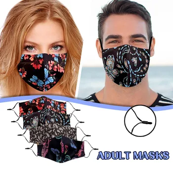 Adult Printed Washable Three-dimensional Masks With Adjustable Buckle 5pcs Face Cover Mascarillas Masque
Adult Printed Washable Three-dimensional Masks With Adjustable Buckle 5pcs Face Cover Mascarillas Masque