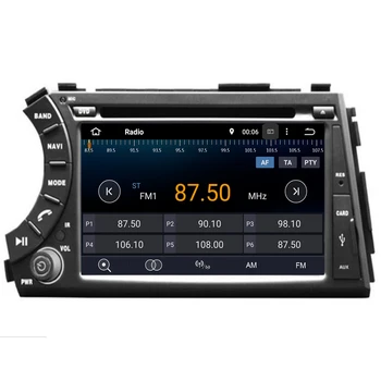 Android 10 4G RAM 7 " IPS AV Output CAR GPS For Ssang yong Ssangyong Actyon Kyron dvd player radio screen receiver
Android 10 4G RAM 7 " IPS AV Output CAR GPS For Ssang yong Ssangyong Actyon Kyron dvd player radio screen receiver
