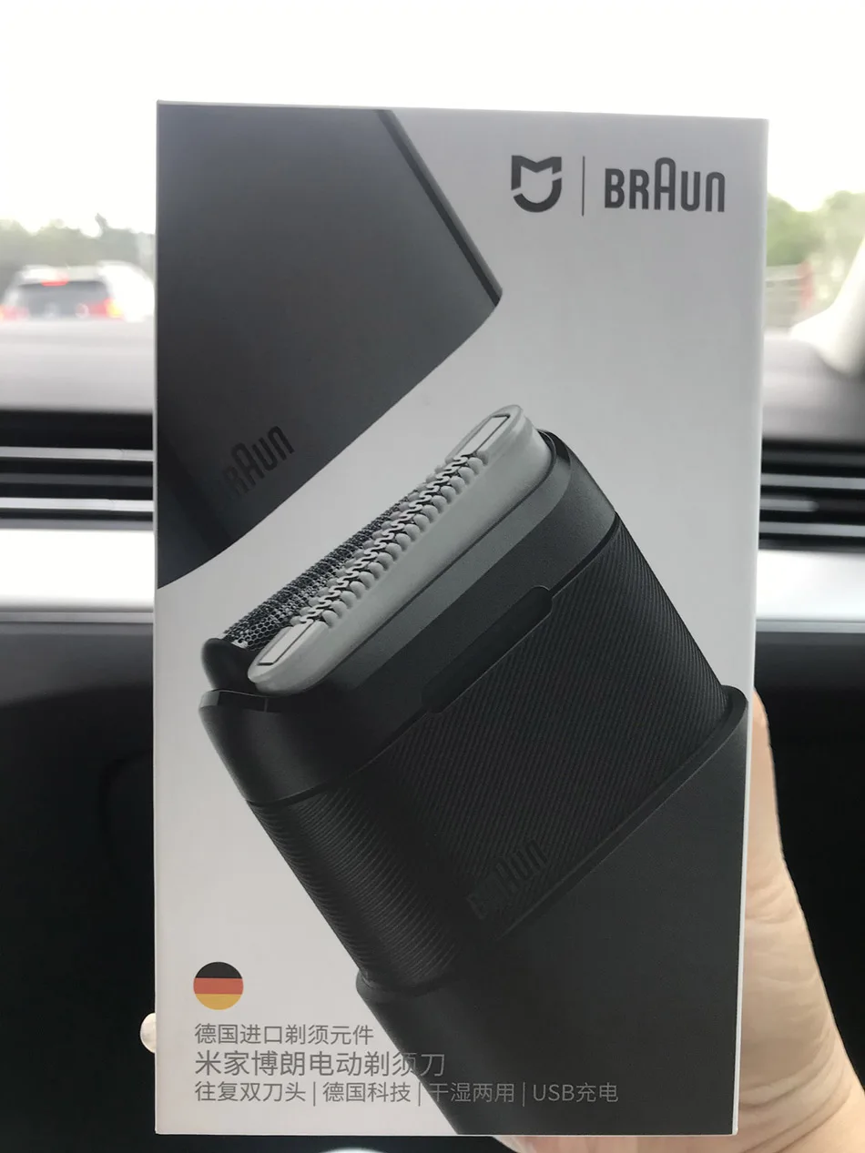 Xiaomi Mijia Braun Portable Electric Shaver Independent Floating Blades Germany Bionic Knife Net IPX7 Waterproof 7200 rpm Motor (38)