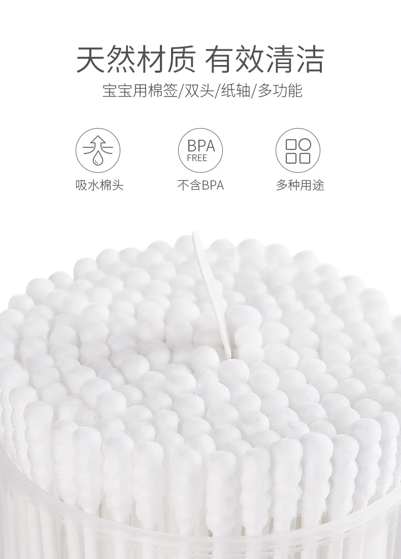 详情图_1