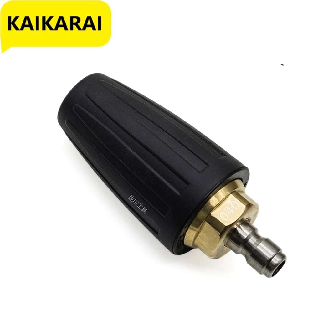 Nozzle Pressure Washer 3600 PSI Max Rotating Pressure Washer Nozzle with 2PCS 1/4’’ Quick Connect for Cleaning Brick, Concrete
Nozzle Pressure Washer 3600 PSI Max Rotating Pressure Washer Nozzle with 2PCS 1/4’’ Quick Connect for Cleaning Brick, Concrete