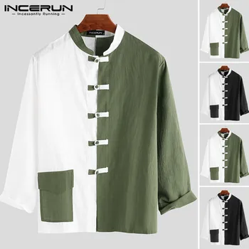 INCERUN Chinese Style Casual Shirt Men Stand Collar Pockets Street Patchwork Long Sleeve Button Vintage Camisa Cotton Men Shirts
INCERUN Chinese Style Casual Shirt Men Stand Collar Pockets Street Patchwork Long Sleeve Button Vintage Camisa Cotton Men Shirts