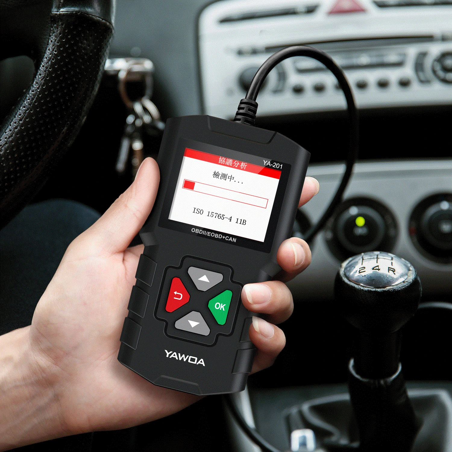 YA201 Obd2 Code Reader Scanner Full obd ii eobd Multilingual Engine Code Reader Diagnostic Tool USB Free Update PK CR3001 CR319
YA201 Obd2 Code Reader Scanner Full obd ii eobd Multilingual Engine Code Reader Diagnostic Tool USB Free Update PK CR3001 CR319