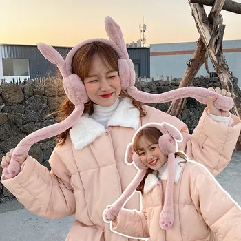 Cute Rabbit Ear Earmuff With Air Sac Women Pure Color Cartoon Imitation Rabbit Hair Soft Fall Winter Creative Embroidery Earmuff
Cute Rabbit Ear Earmuff With Air Sac Women Pure Color Cartoon Imitation Rabbit Hair Soft Fall Winter Creative Embroidery Earmuff