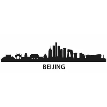 BEIJING Skyline Decal Wall Sticker Vinyl Stickers Decor Mural Art Living Room Home Decoration Landmark Skyline Wall Decal
BEIJING Skyline Decal Wall Sticker Vinyl Stickers Decor Mural Art Living Room Home Decoration Landmark Skyline Wall Decal