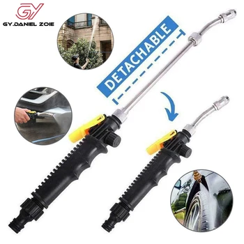 48cm Car Whsh Gun High Pressure Power Water Jet Washer Tools Detachable Car Cleaning Watering Lawn Garden Car accessories
48cm Car Whsh Gun High Pressure Power Water Jet Washer Tools Detachable Car Cleaning Watering Lawn Garden Car accessories