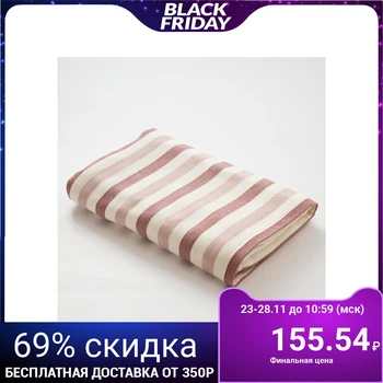 Double-sided towel "Ethel" Violet stripe 35x75 cm, 380 g / m2, 100% cotton 3539357
Double-sided towel "Ethel" Violet stripe 35x75 cm, 380 g / m2, 100% cotton 3539357
