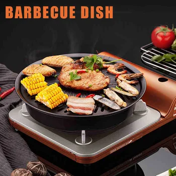 Portable Non-Stick Baking Tray Cast Iron Removable BBQ Grill Pan Cooking Tool FP8
Portable Non-Stick Baking Tray Cast Iron Removable BBQ Grill Pan Cooking Tool FP8