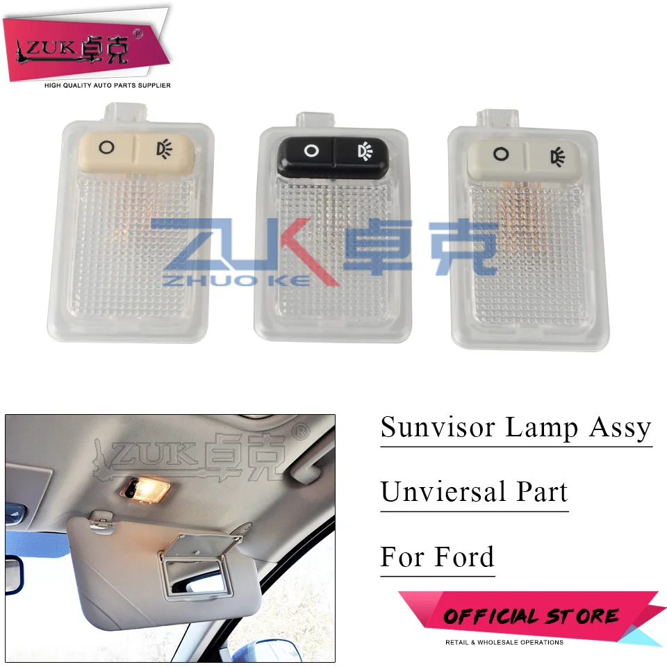 ZUK Автомобильная купольная камера свет для чтения Sunvios лампа Focus 2 2005-2011 Mondeo MK4 S-MAX