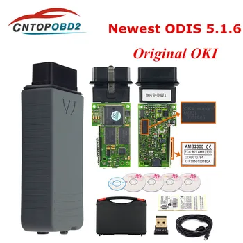 OKI 5054A ODIS V5.1.3 Keygen Original AMB2300 OKI Full Chip Wifi 5054A With Buzzer UDS 5054 Bluetooth 6154 ODIS 5.1.5
OKI 5054A ODIS V5.1.3 Keygen Original AMB2300 OKI Full Chip Wifi 5054A With Buzzer UDS 5054 Bluetooth 6154 ODIS 5.1.5