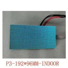 Светодиодная панель P3 для помещений hd дешевый светодиодный