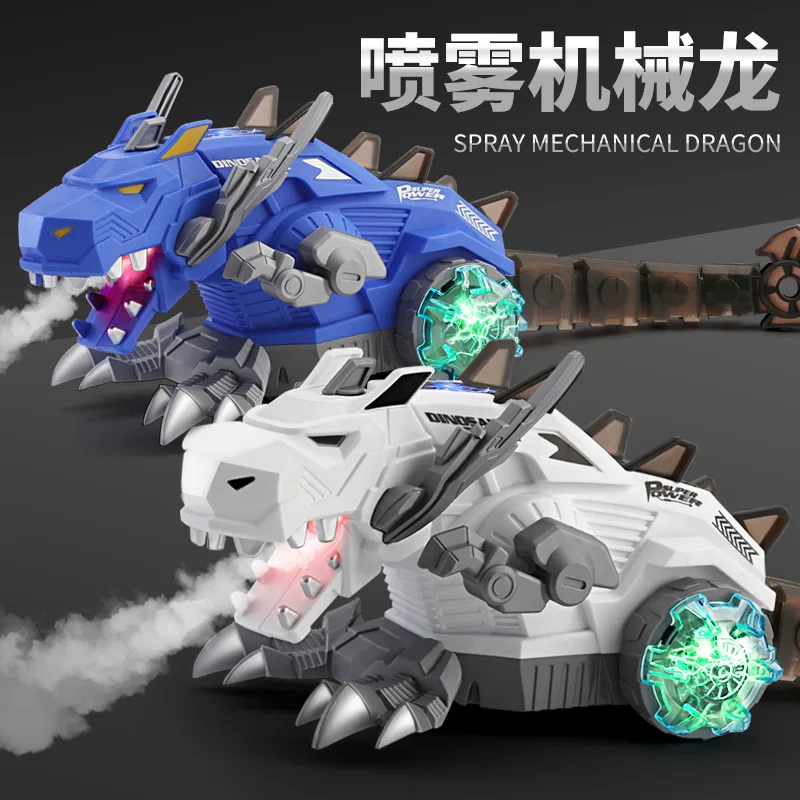Children Spitfire Machine Dinosaur Toy Simulated Animal Electric Will Go Spray T-Rex Light Dinosaur Sound
Children Spitfire Machine Dinosaur Toy Simulated Animal Electric Will Go Spray T-Rex Light Dinosaur Sound