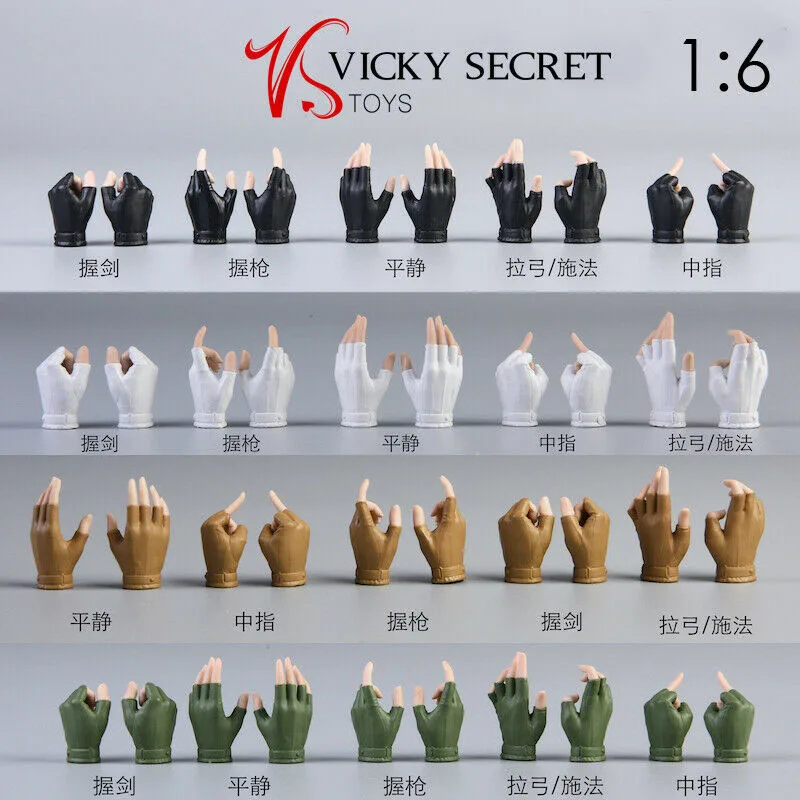 19Xg57 1/6 Female Soldier Accessory Hand Connector Half-Finger Glove Hand Styles Type Model For 12 Inches Action Figure Body
19Xg57 1/6 Female Soldier Accessory Hand Connector Half-Finger Glove Hand Styles Type Model For 12 Inches Action Figure Body