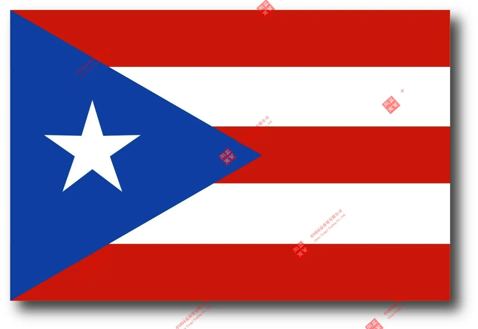 PUERTO RICO FLAG BANDERA DECAL STICKER MADE USA CAR TRUCK WINDOW Car Decal Decoration Laptop
PUERTO RICO FLAG BANDERA DECAL STICKER MADE USA CAR TRUCK WINDOW Car Decal Decoration Laptop