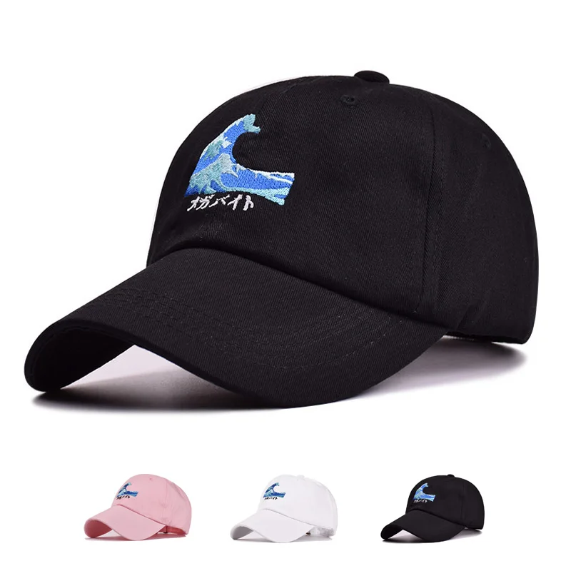 New Trend Embroidery Personality Wave Pattern Cap Male Female Baseball Cap Fashion Outdoor Sun Hat
New Trend Embroidery Personality Wave Pattern Cap Male Female Baseball Cap Fashion Outdoor Sun Hat