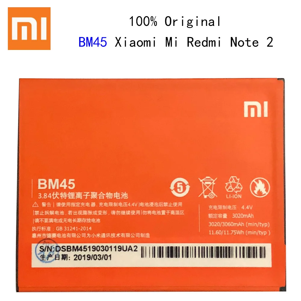 100% оригинал xiaomi bm45 батарея для Xiaomi Redmi Note 2 мобильного телефона BM45 3020mAh RedMi Red Rice