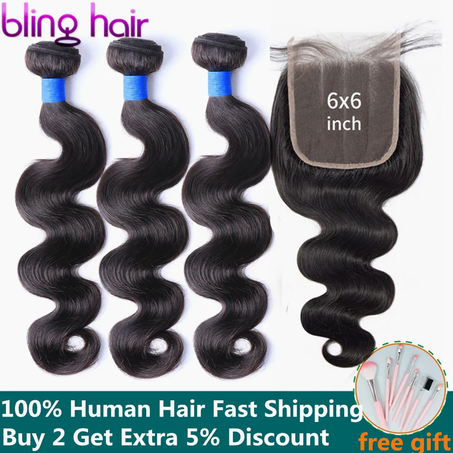 bling hair 6x6 Lace Closure With Bundles Brazilian Body Wave Bundles with Closure 100% Remy Human Hair Extensions Natural Color
bling hair 6x6 Lace Closure With Bundles Brazilian Body Wave Bundles with Closure 100% Remy Human Hair Extensions Natural Color