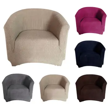 Fleece Stretch Chair Cover Elastic Club Chair Slipcover Furniture Protector For Dining Room Home Decoration Easy Care
Fleece Stretch Chair Cover Elastic Club Chair Slipcover Furniture Protector For Dining Room Home Decoration Easy Care