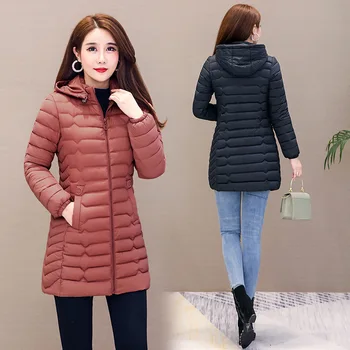 New design Women Long Down Coat Winter Warm Coat Long Sleeve New White Duck Down Parka Stand Collar Outwear Zipper Pocket Jacket
New design Women Long Down Coat Winter Warm Coat Long Sleeve New White Duck Down Parka Stand Collar Outwear Zipper Pocket Jacket