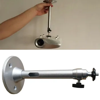 22cm Projector Hanger Universal Mini LCD DLP Projector Ceiling Wall Mount Metal Bracket Aluminium Alloy Projector Hanger #734
22cm Projector Hanger Universal Mini LCD DLP Projector Ceiling Wall Mount Metal Bracket Aluminium Alloy Projector Hanger #734