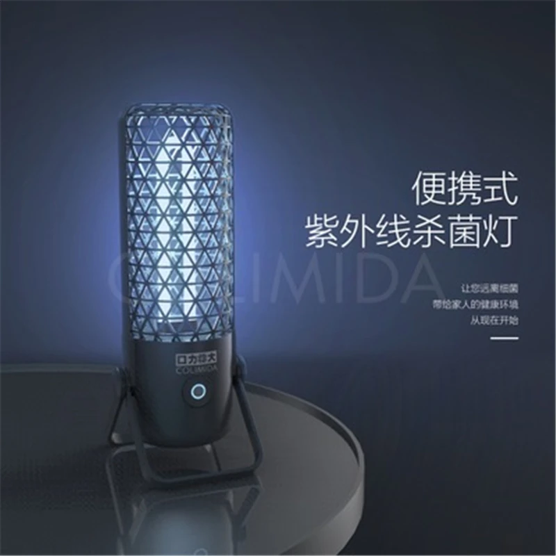 Portable Ultraviolet Germi Cidal COLIMIDA Ultraviolet UVC Lamp USB Charg Ozone Sterilization Lamp UV Mite Sterilization Children
Portable Ultraviolet Germi Cidal COLIMIDA Ultraviolet UVC Lamp USB Charg Ozone Sterilization Lamp UV Mite Sterilization Children