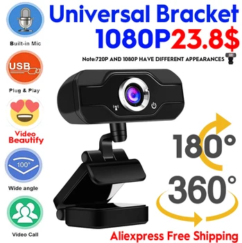Multi-Function HD 1920*1080P Webcam Camera Plug And Play Usb DriveFree Built-in Microphone Pc Computer Live Broadcast Video Call
Multi-Function HD 1920*1080P Webcam Camera Plug And Play Usb DriveFree Built-in Microphone Pc Computer Live Broadcast Video Call