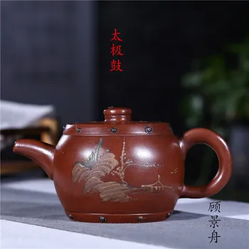 Hot Sale Kung Fu Tea Set Yixing Teapot Handmade Tea Pot Cup Set 360ml Zisha Tai chi pot Ceramic Chinese Tea Ceremony Gift
Hot Sale Kung Fu Tea Set Yixing Teapot Handmade Tea Pot Cup Set 360ml Zisha Tai chi pot Ceramic Chinese Tea Ceremony Gift
