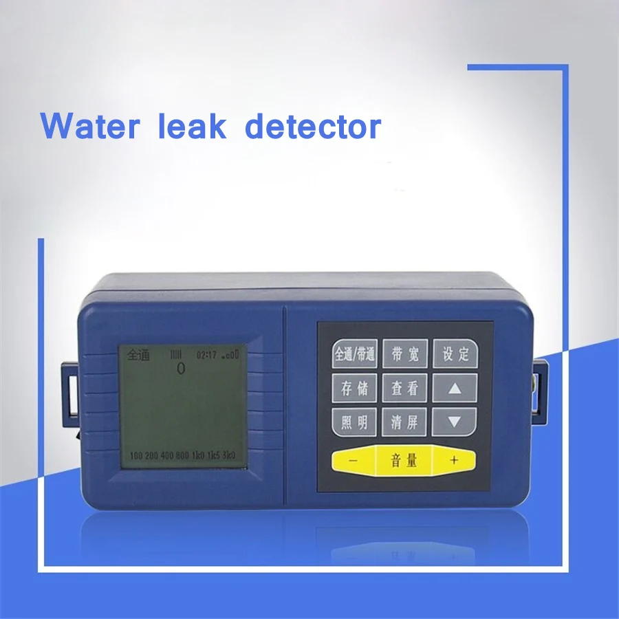 AJL-2000/AJL-3000 Water Pipe Leak Detector Underground Water Pipeline Leak Detection Equipment Pressure Pipeline Leak Detector
AJL-2000/AJL-3000 Water Pipe Leak Detector Underground Water Pipeline Leak Detection Equipment Pressure Pipeline Leak Detector