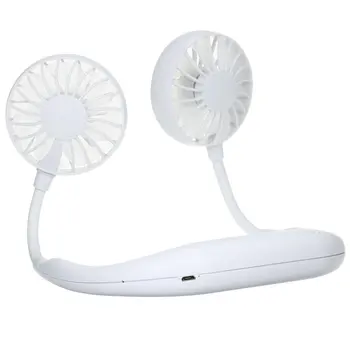 Wearing Fans Mini USB Charging Fan Rechargeable Air Conditioner For Universal USB Gadgets
Wearing Fans Mini USB Charging Fan Rechargeable Air Conditioner For Universal USB Gadgets