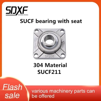High Quality Stainless Steel Waterproof 304 Outer Spherical Bearing SUCF211 Square Belt Seat, Engraving Machine Accessories 
High Quality Stainless Steel Waterproof 304 Outer Spherical Bearing SUCF211 Square Belt Seat, Engraving Machine Accessories