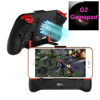 G2 Bluetooth 4.0 Gamepad Wireless Controller Long-lasting Power Cooling Fan Joystick L1R1 Trigger for IOS Android Mobile Phone
G2 Bluetooth 4.0 Gamepad Wireless Controller Long-lasting Power Cooling Fan Joystick L1R1 Trigger for IOS Android Mobile Phone