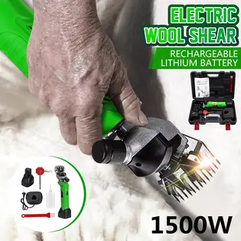 Doersupp 1500W Cordless Electric Sheep Shearing Clipper Scissors Goat Wool Shears Cutter Scissor Rechargeable With Box
Doersupp 1500W Cordless Electric Sheep Shearing Clipper Scissors Goat Wool Shears Cutter Scissor Rechargeable With Box