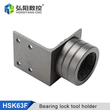 HSK63F Tool Holder Bearing Ball Lock Tool Holder Atc Spindle Milling Cutter Ball Lock Tool Tool Holder Tightening Device
HSK63F Tool Holder Bearing Ball Lock Tool Holder Atc Spindle Milling Cutter Ball Lock Tool Tool Holder Tightening Device