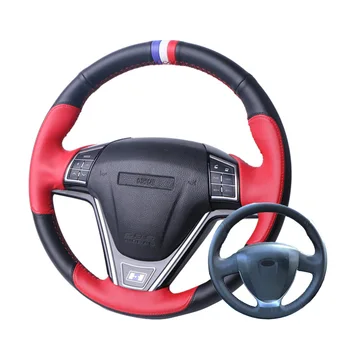 Artificial Hand-stitched Leather Steering Car Cover Steering Wheel Braid For Lada Granta 2018-2019 Priora 2 2013-2018 Kalina 2
Artificial Hand-stitched Leather Steering Car Cover Steering Wheel Braid For Lada Granta 2018-2019 Priora 2 2013-2018 Kalina 2