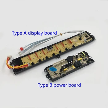 For General haier washing machine xqb80-z1626 computer board tqb85-z1267 power board 0031800012KD
For General haier washing machine xqb80-z1626 computer board tqb85-z1267 power board 0031800012KD