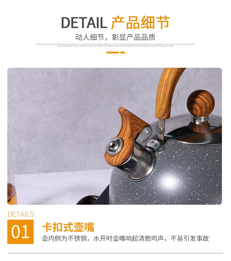 Generic 2.5L Stainless Steel Marbling Whistling Kettle Induction Best Price Online Jumia Kenya